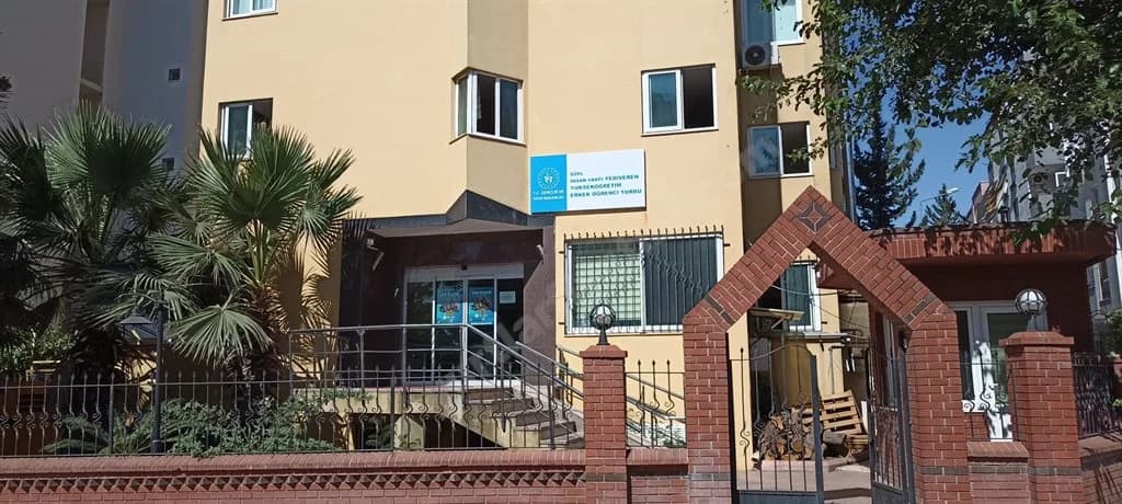 خوابگاه مردانه بنیاد انسانی آدانا چوکوروا یدی‌ورن dormitory