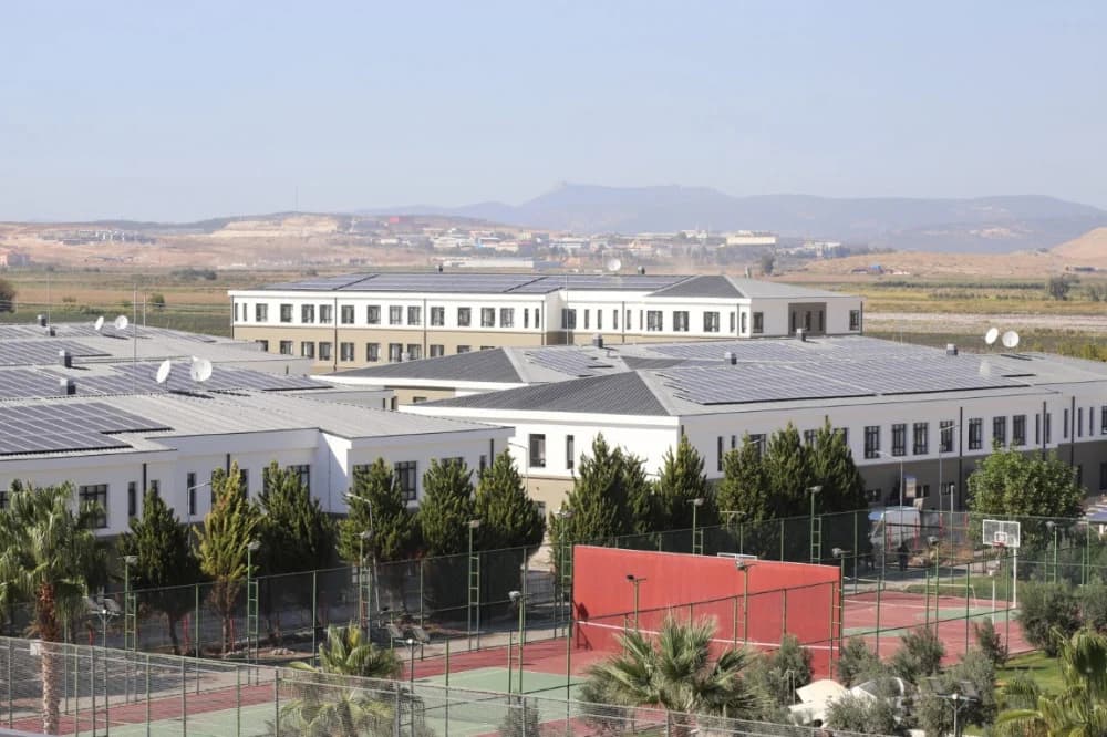 KYK Bakırçay Student Dormitory dormitory