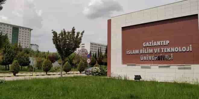 University view of Gaziantep Islamic Science and Technology University