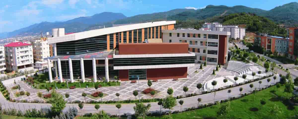 University view of Osmaniye Korkut Ata University