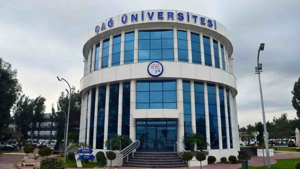 University view of Chuo Kikuu Cha Çağ