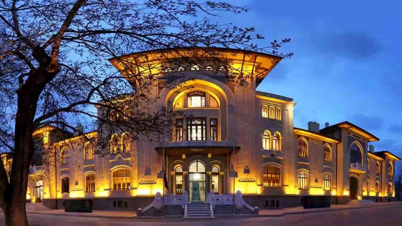 University view of Universitas Ilmu Sosial Ankara