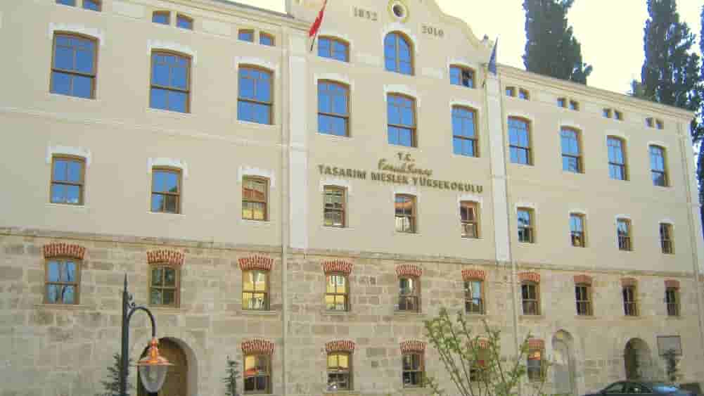 Кампус на ISSB Бурса campus