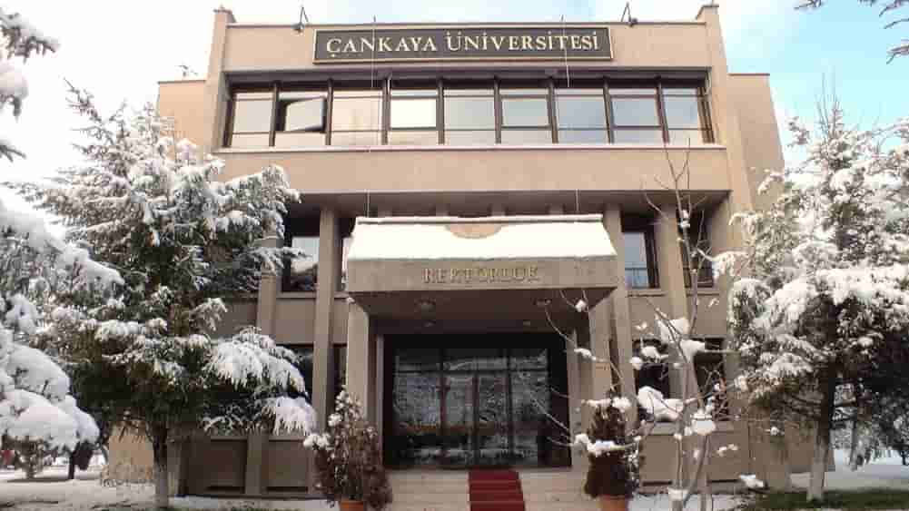 حرم بالغت campus