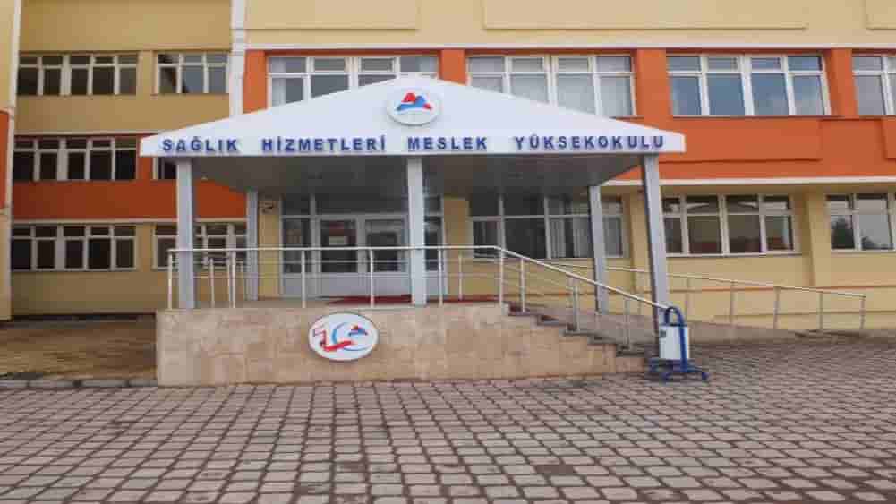 مدرسه حرفهای خدمات بهداشتی campus