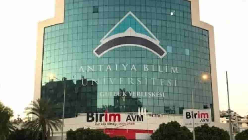 Кампус Гюллюк campus