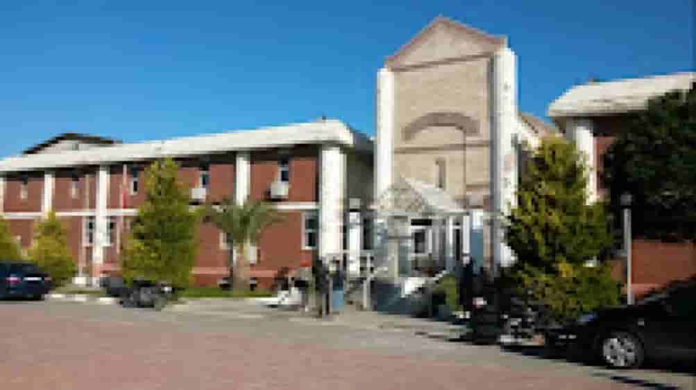 Çeşme Kampusy campus