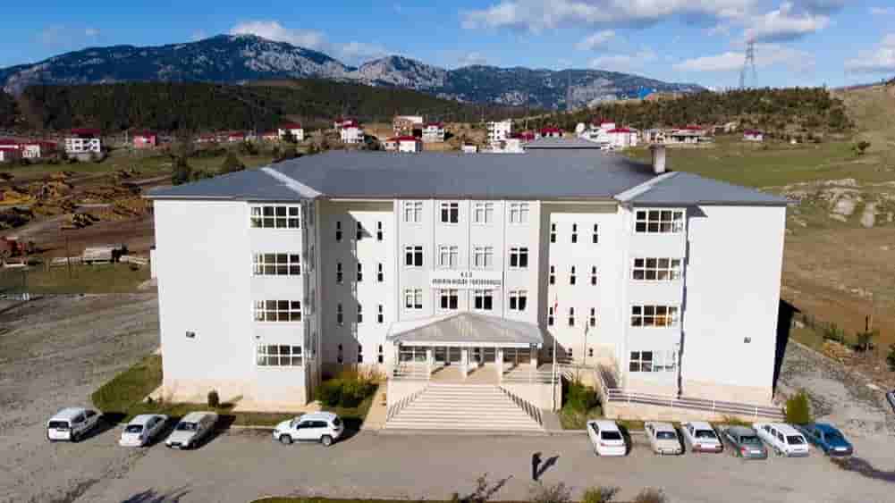 ئیشکەشانی کەرەستەی ئەندیرین campus