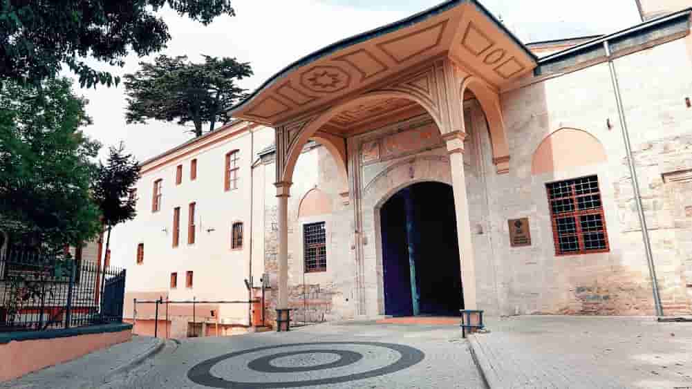 Kampasi ya Üsküdar campus