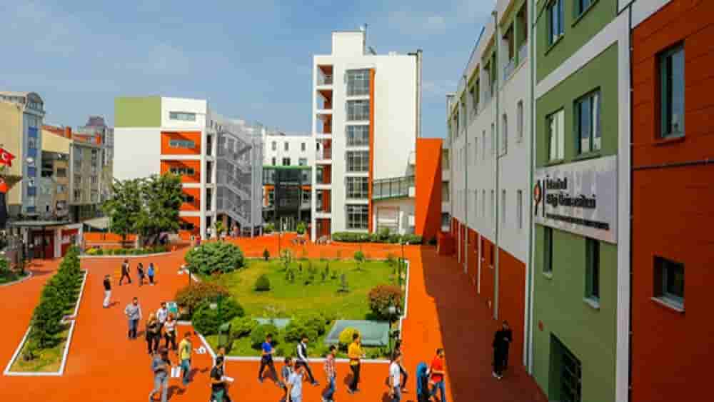 库斯特佩校区 campus