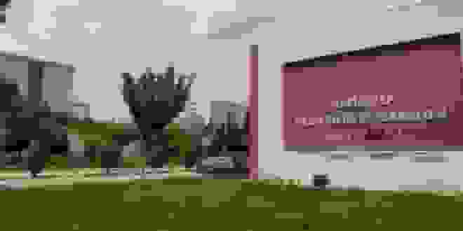 زانکۆی غازی عەنتاب بۆ زانستە ئیسلامییەکان و تەکنەلۆژیا